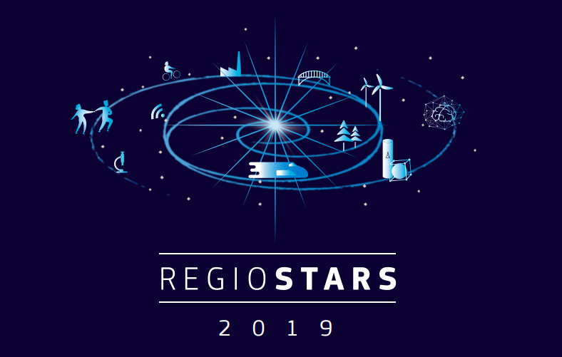 Kонкурсът за наградите REGIOSTARS 2019 приема кандидати до 9 май